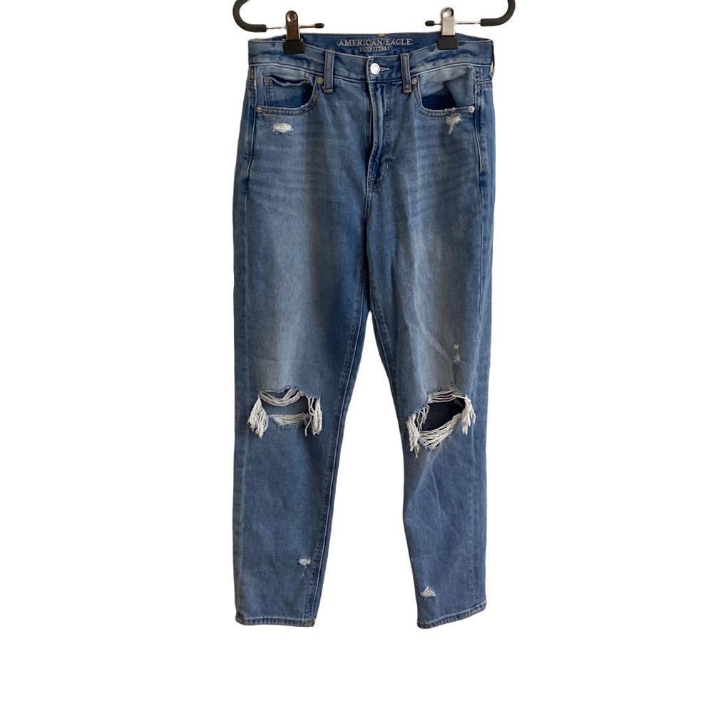 American Eagle Light Wash Skinny Jeans Distressed Size 6